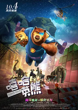 美女黄网站